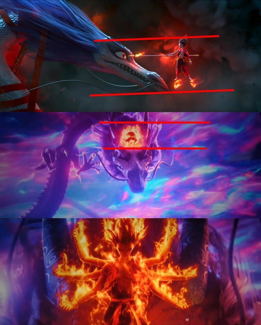 哪吒2哪吒之魔童闹海哪吒和龙头的比例是不是变了？小龙长大了？第一部的时候