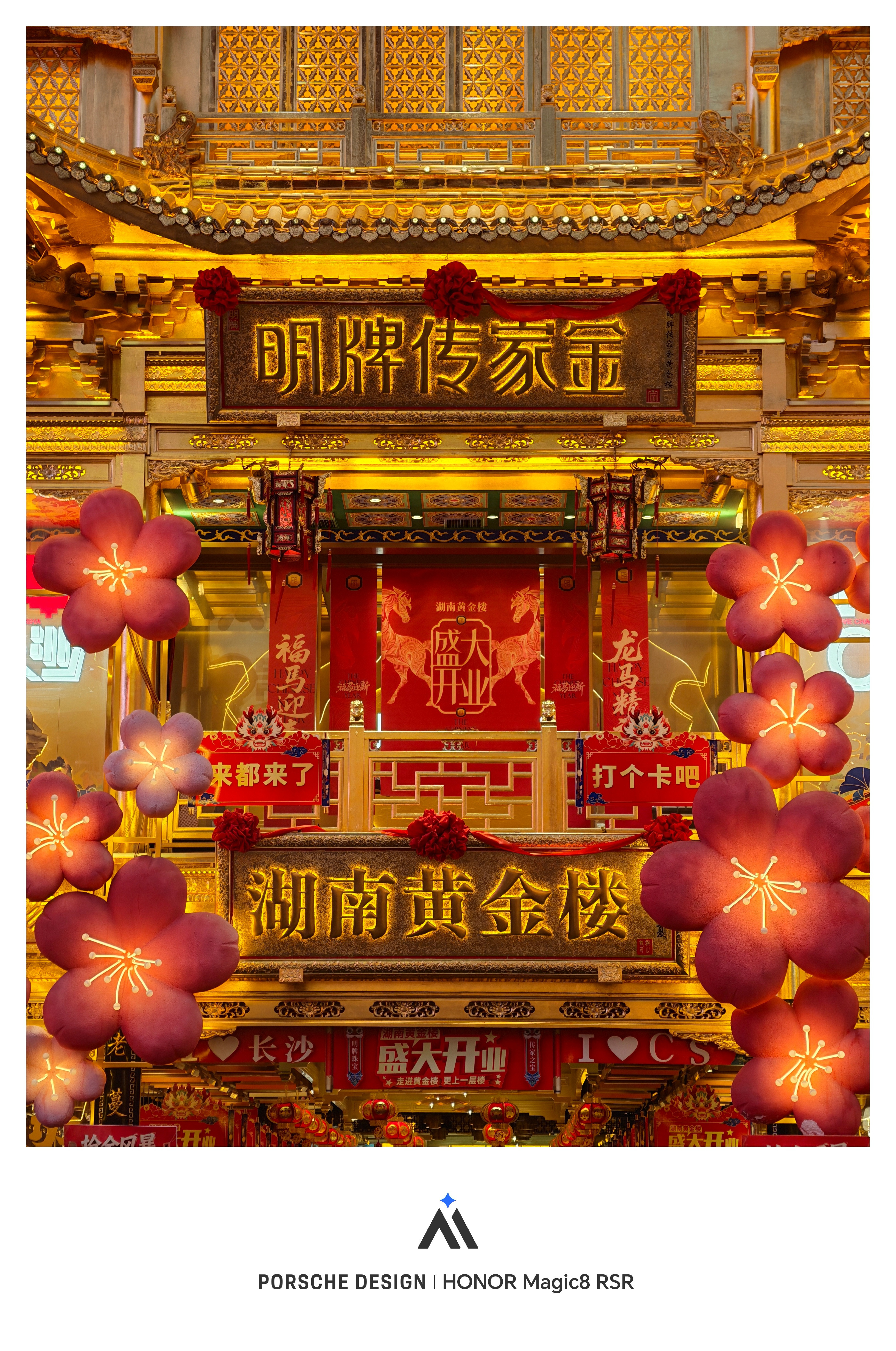 金价波动专家称黄金整体看涨金价是有点止跌回暖的迹象，股市上也有所反应。本来还想着