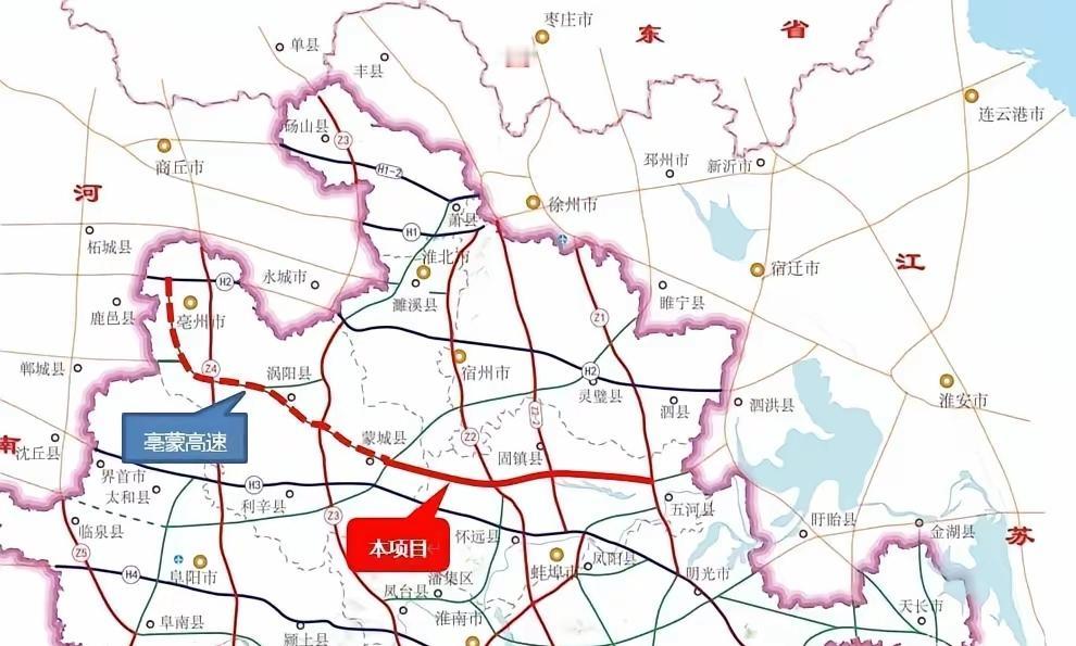 五蒙高速交工验收!蚌埠首条自主高速投资238亿迎通车10月27日,备受瞩目的