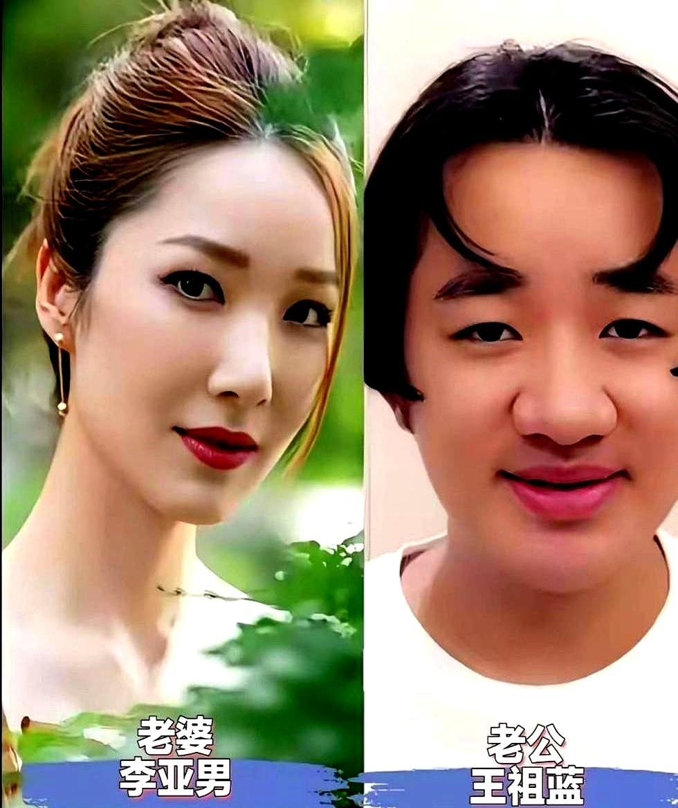 娱乐圈这些女明星，当初到底看上老公啥了？好多人觉得她们亏了，净找些颜值不搭的