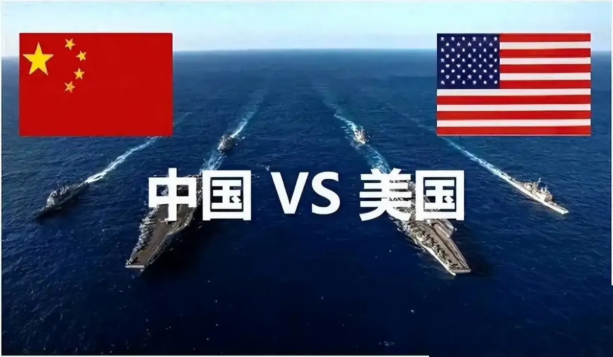 美智库：一旦中美开战，中国不能击沉美国航母，否则引起世界大战？网友：无所谓了，台