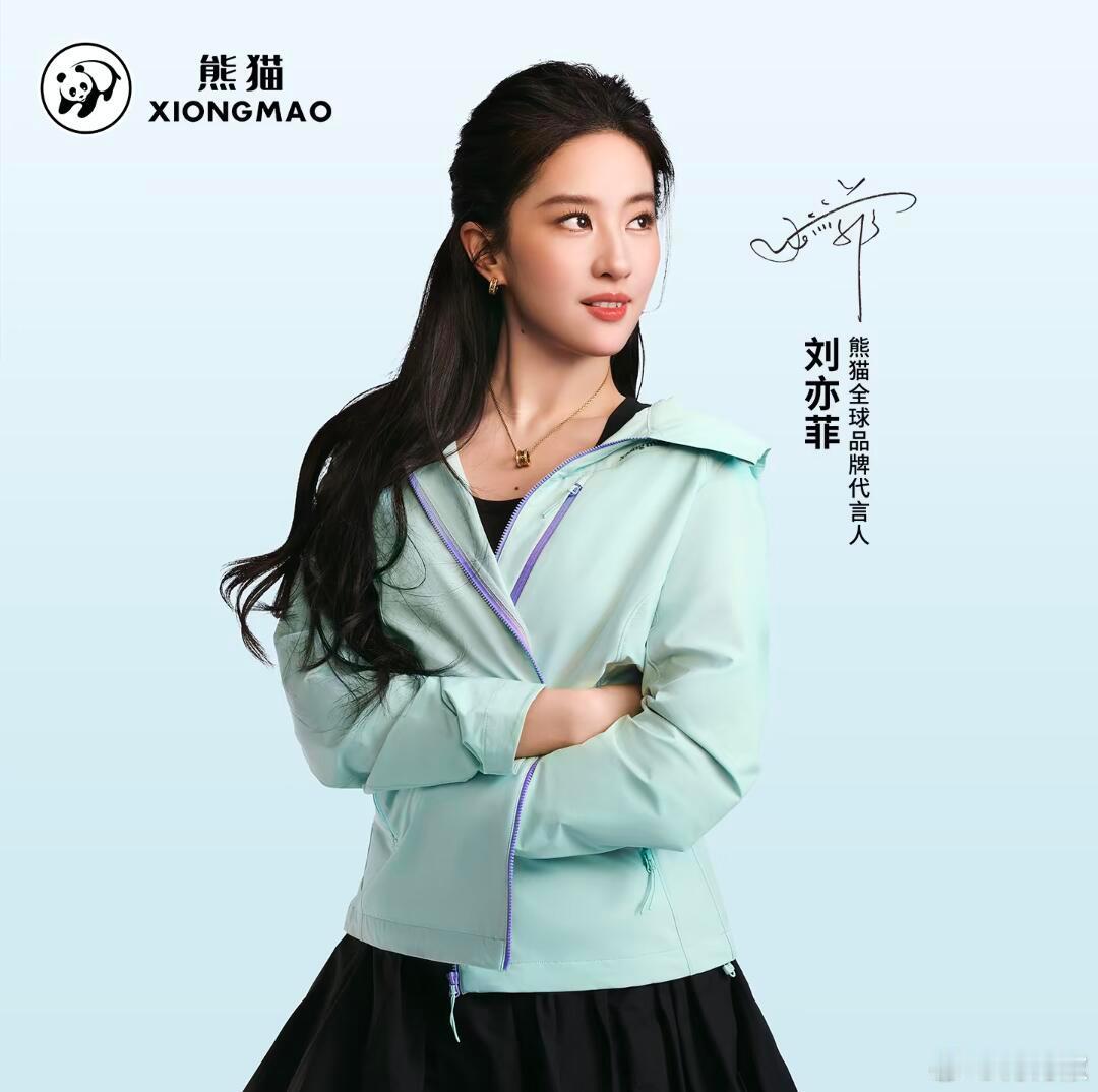 又是没见过的到底拍了多少哟