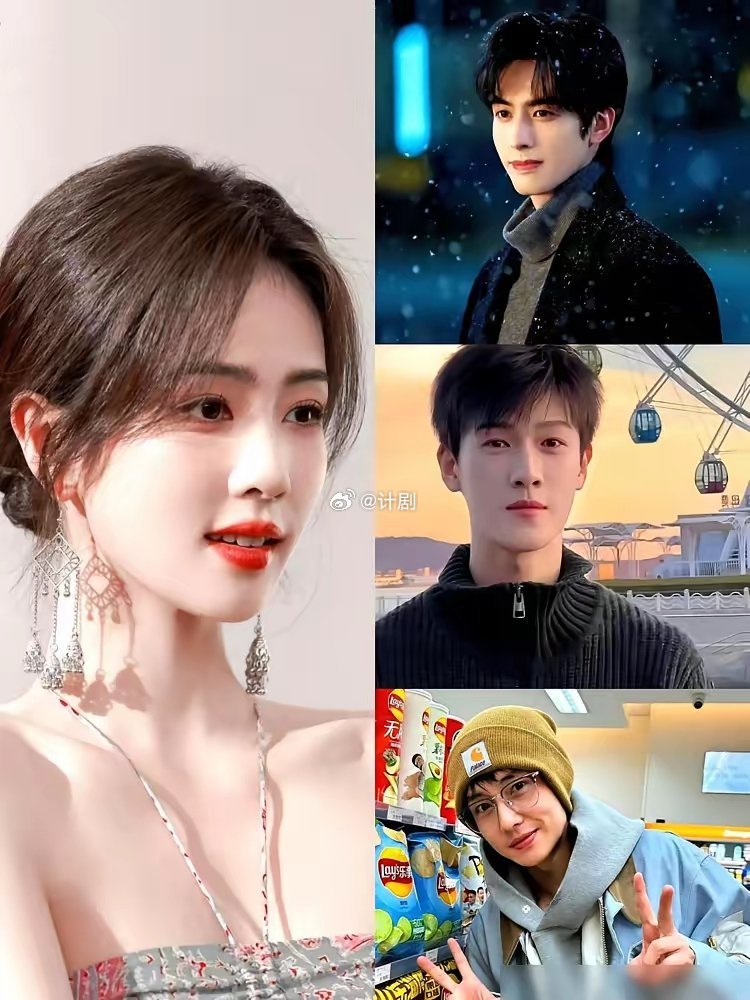 白鹿的现代剧，主打一个“熟人局”。春晚后台，李昀锐很自然地走在她身边。这已足够让