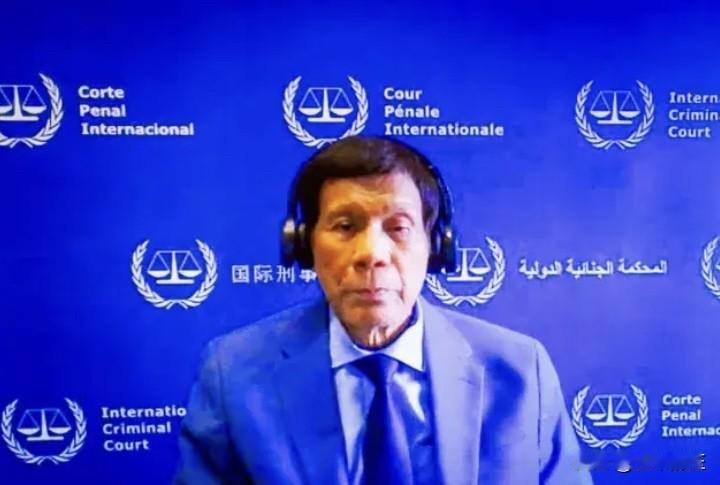 国际刑事法院上诉分庭已任命伊巴涅斯·卡兰萨法官担任正在审理的关于《检察官诉罗德里