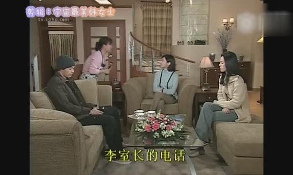 [90]韩佳人·黄手帕·赵善珠