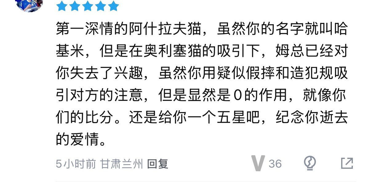 再说牡蛎男科试试