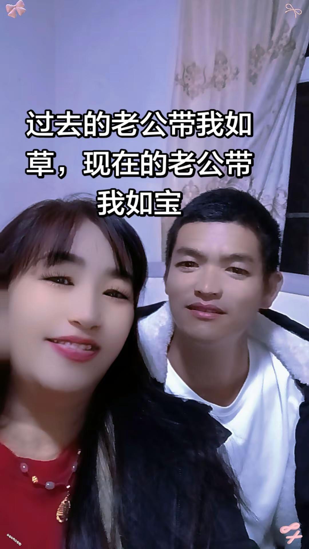 夫妻日常<imgsrc=...