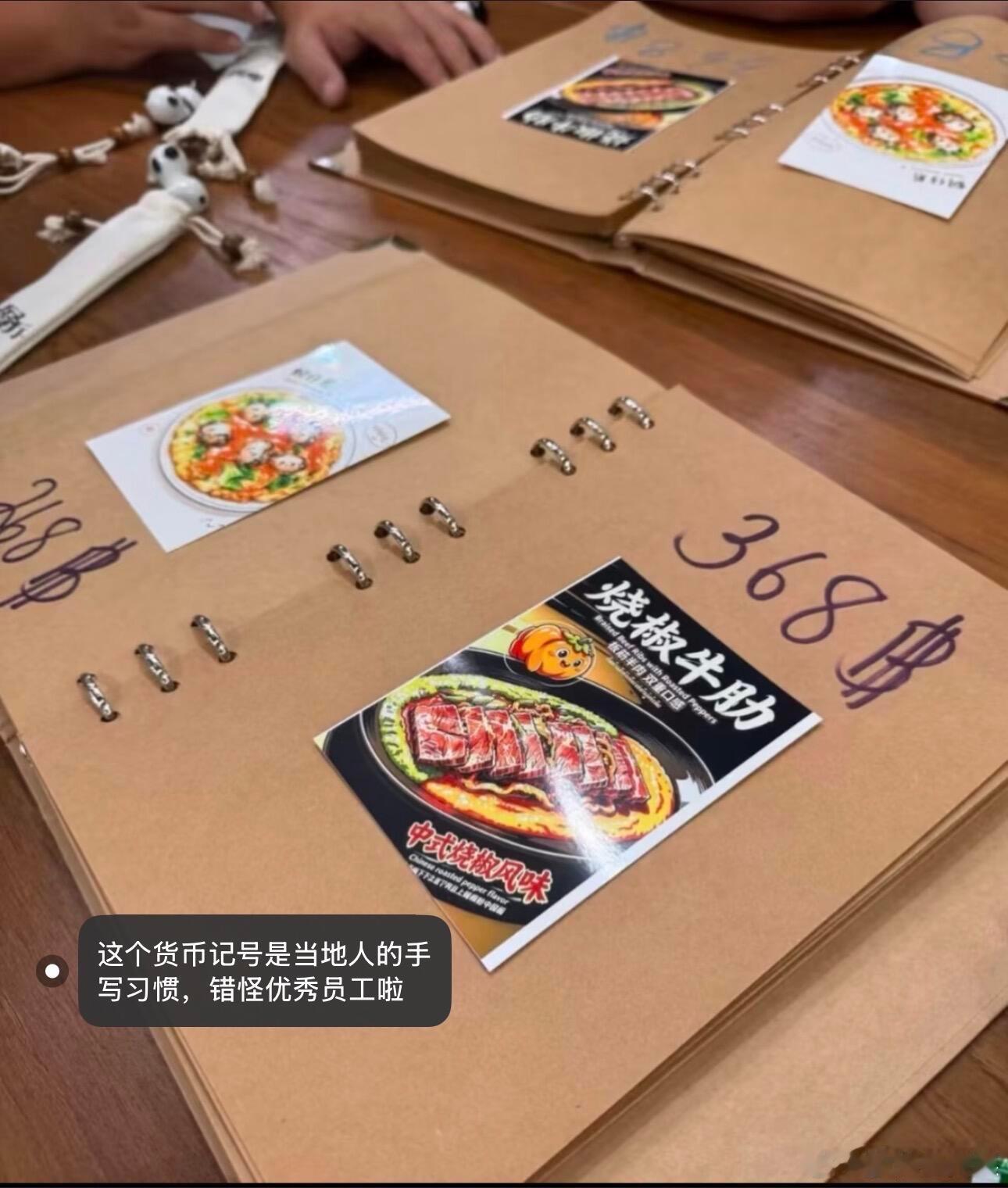 闹得这么大的吗…有网友对张雅琪在中餐厅的表现向广电信访，湖南卫视邮件回复了
