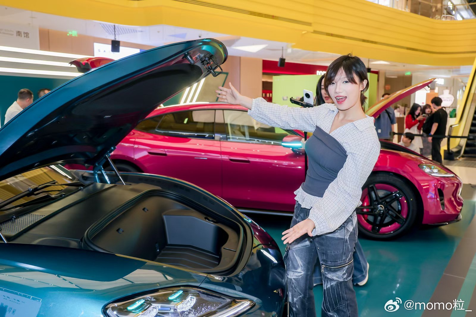 尚界z7等我带你回家