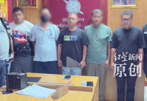 比缅甸电诈园区更让人脊背发凉的噩梦，竟在泰国真实上演！光天化日之下，绑架5名中国