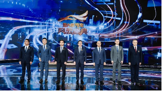 央视刚颁的奖！广汽这波安全实力全国人民都要关注了！今天看央视汽车风云盛典，广汽拿