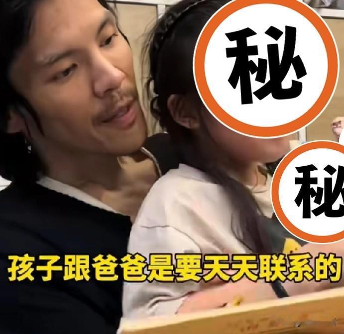 郭碧婷:现代人婚恋观念不是非得说嫁鸡随鸡，嫁狗随狗话题:“向太回应向佐郭碧婷