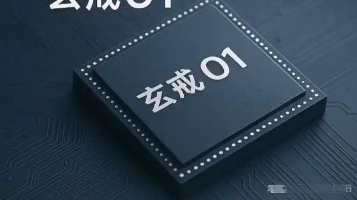 差距有多大，大家自己看吧！麒麟9020，N+2工艺，天玑9400，第二代3n