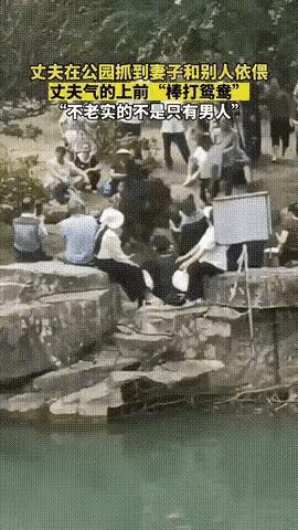 这样的老婆该不该打！老公每天辛苦上班，发现老婆经常浓妆艳抹，早出晚回，慢慢起了疑