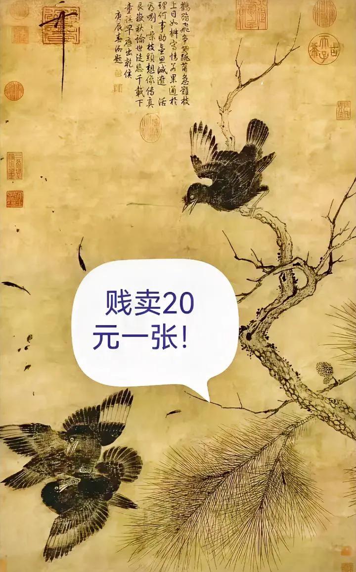 南博彻底炸锅！82岁的徐湖平终究没躲过！12月23日中午，多辆警车围堵其别墅