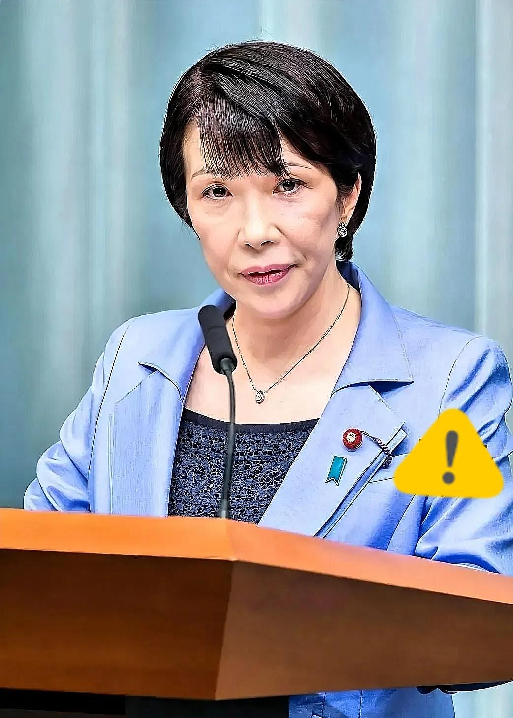 果然不出所料东京那边这次算是彻底急眼了。刚刚看到消息，上野动物园的那对双胞