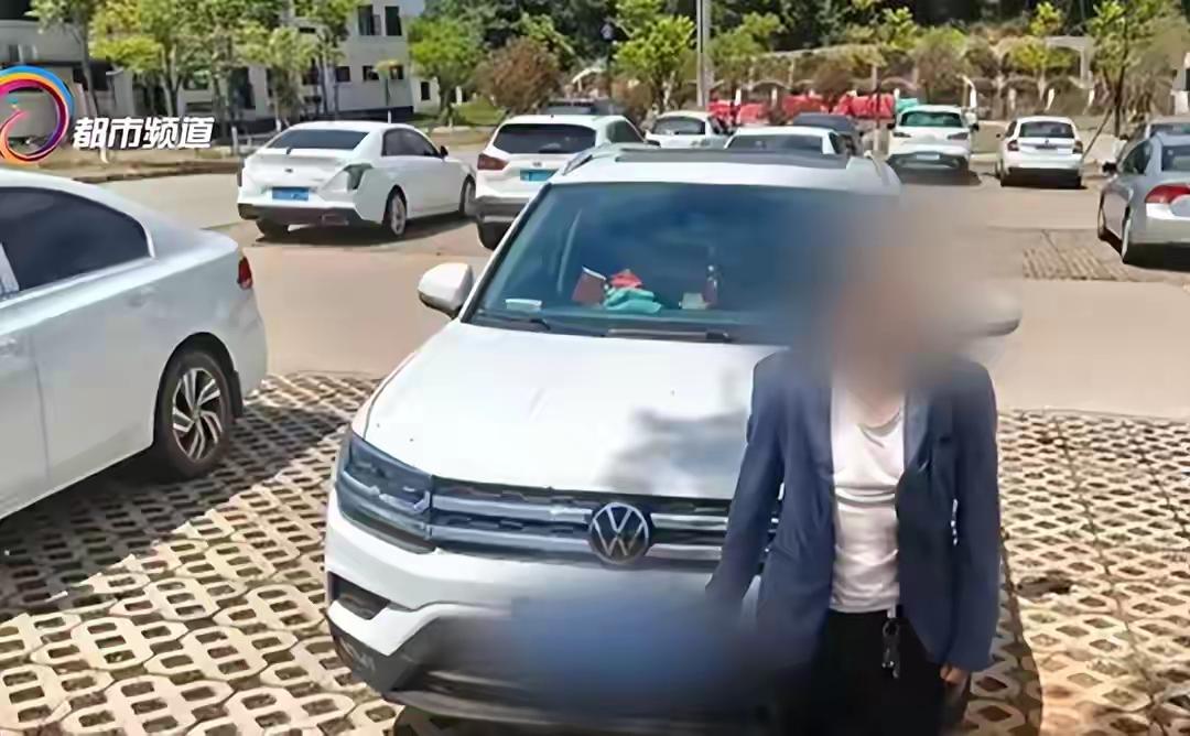 又是导航惹的祸？云南一驾驶员高速逆行13公里浑然不知，驾照直接扣12分近日，