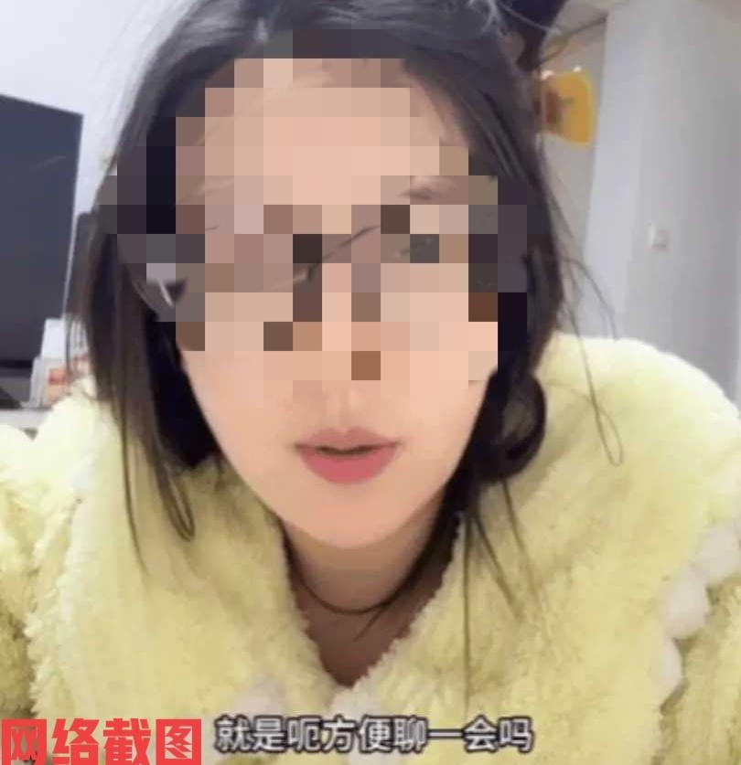 上海有女子逛街遇陌生人要微信。当时女子没有好意思拒绝，同意了陌生男子的要求，