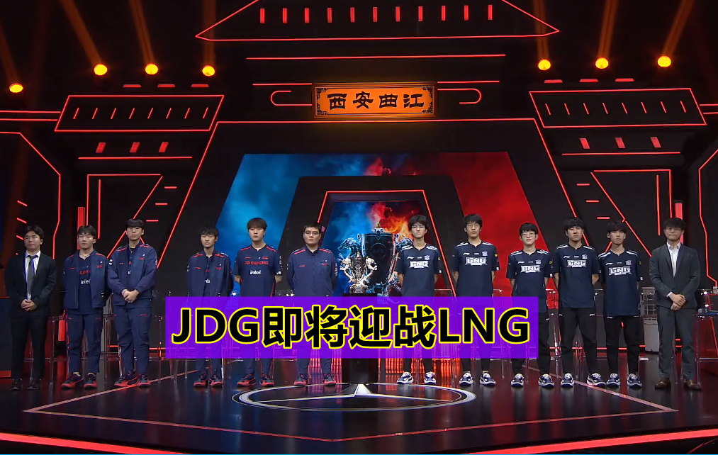 EDG冒泡赛前出现意外? Uzi鼠标损坏成隐患, 这下难了!