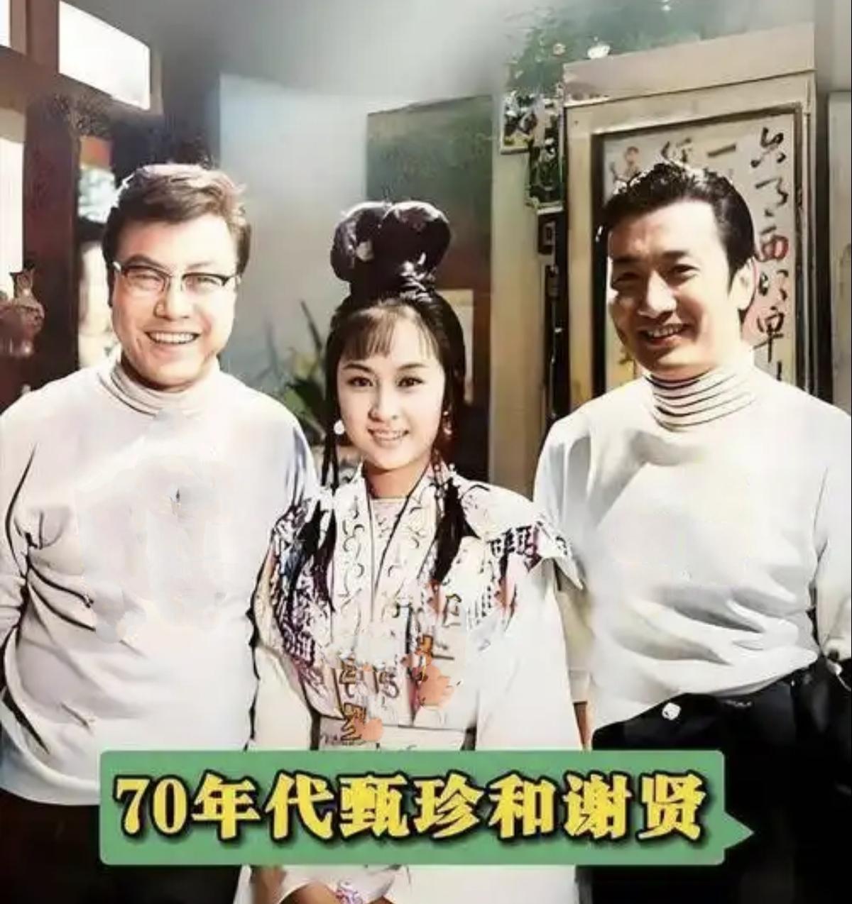 谢霆锋的爸爸谢贤在看女人这方面真的比他儿子谢霆锋强百倍。谢贤天生风流倜傥长相英俊