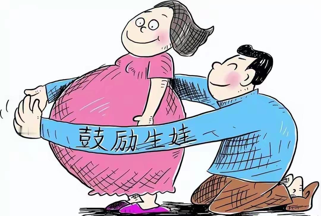 出生人口跌至720万！幼儿园真正的倒闭潮，才刚刚开始今年国内出生人口预计仅