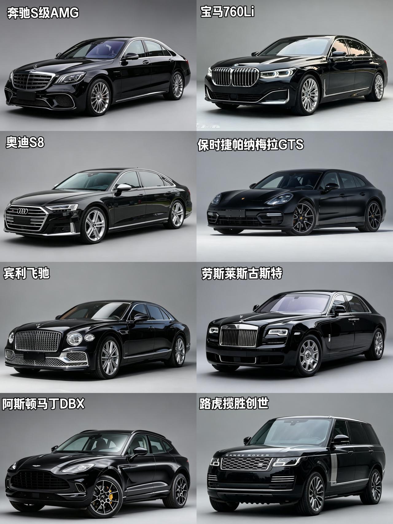 时间定格2019年，这八款大排量车型，你会如何选择？奔驰s级宝马七系经典情怀