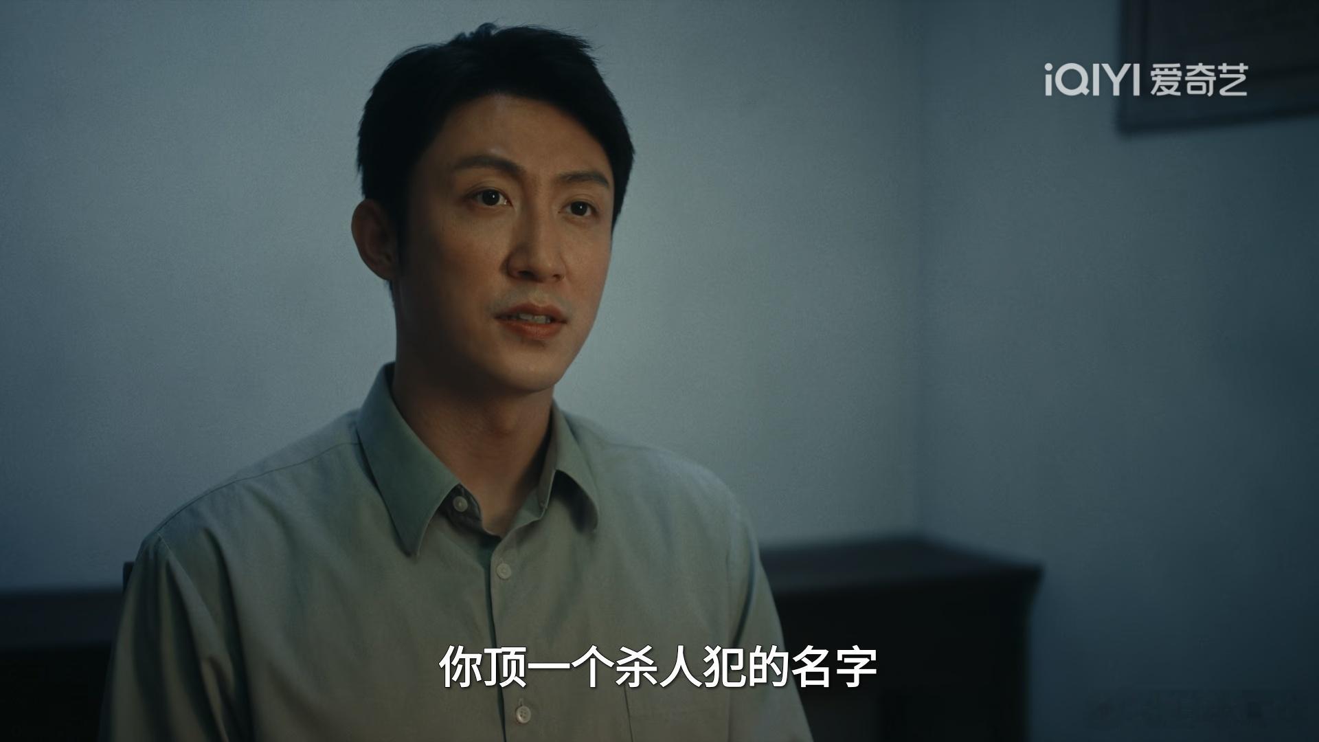 重器电视剧重器黄景瑜陈一众黄景瑜重器第27集，为啥把陈一众的戏都删光了，因为黄