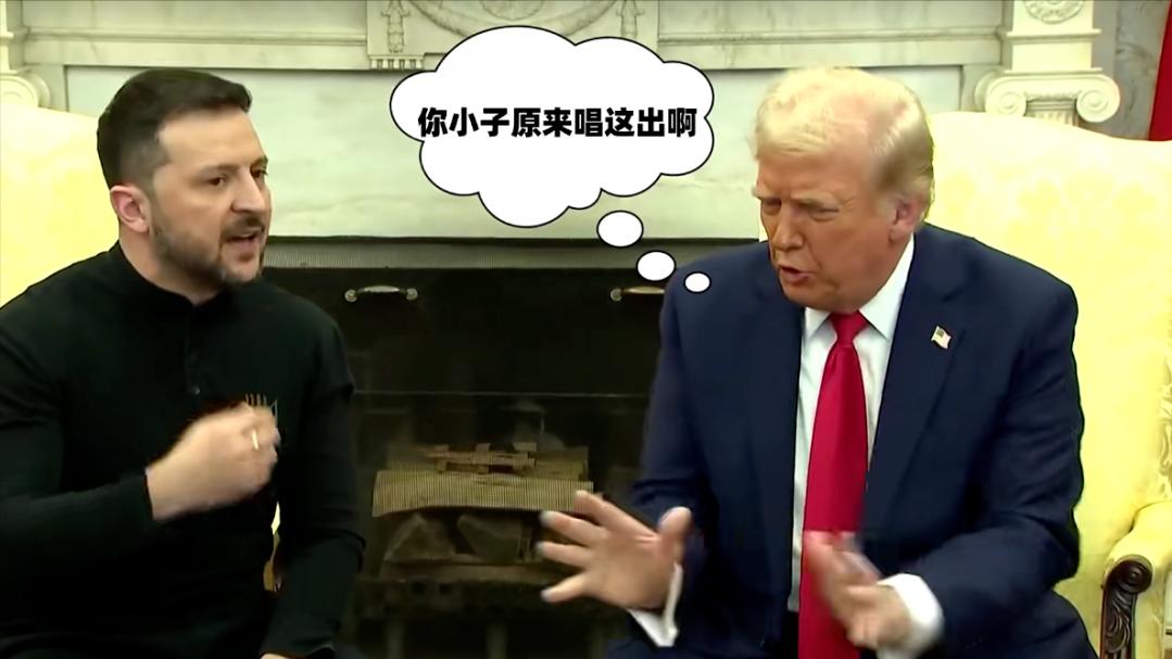乌克兰向俄罗斯请假，去帮美国打伊朗乌克兰总统泽连斯基正式向俄罗斯提出：能不能