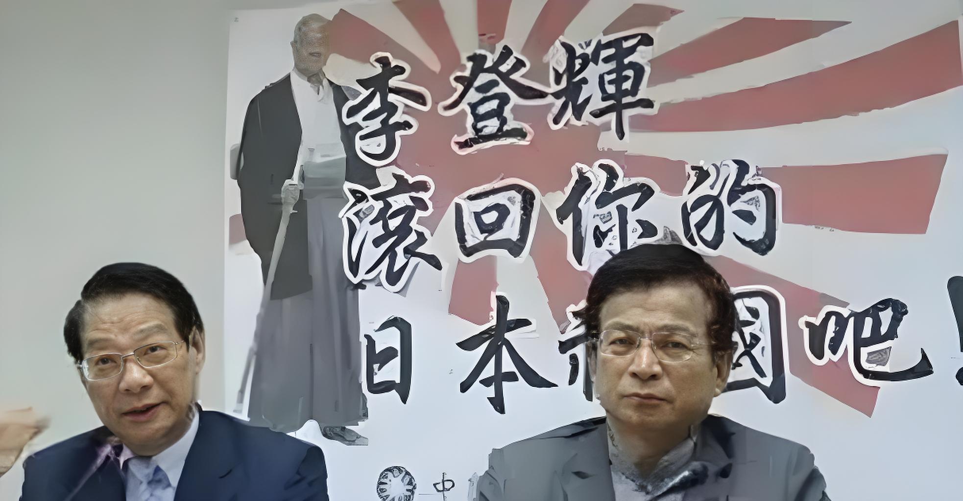 外媒：76%的台湾人喜欢日本！|
