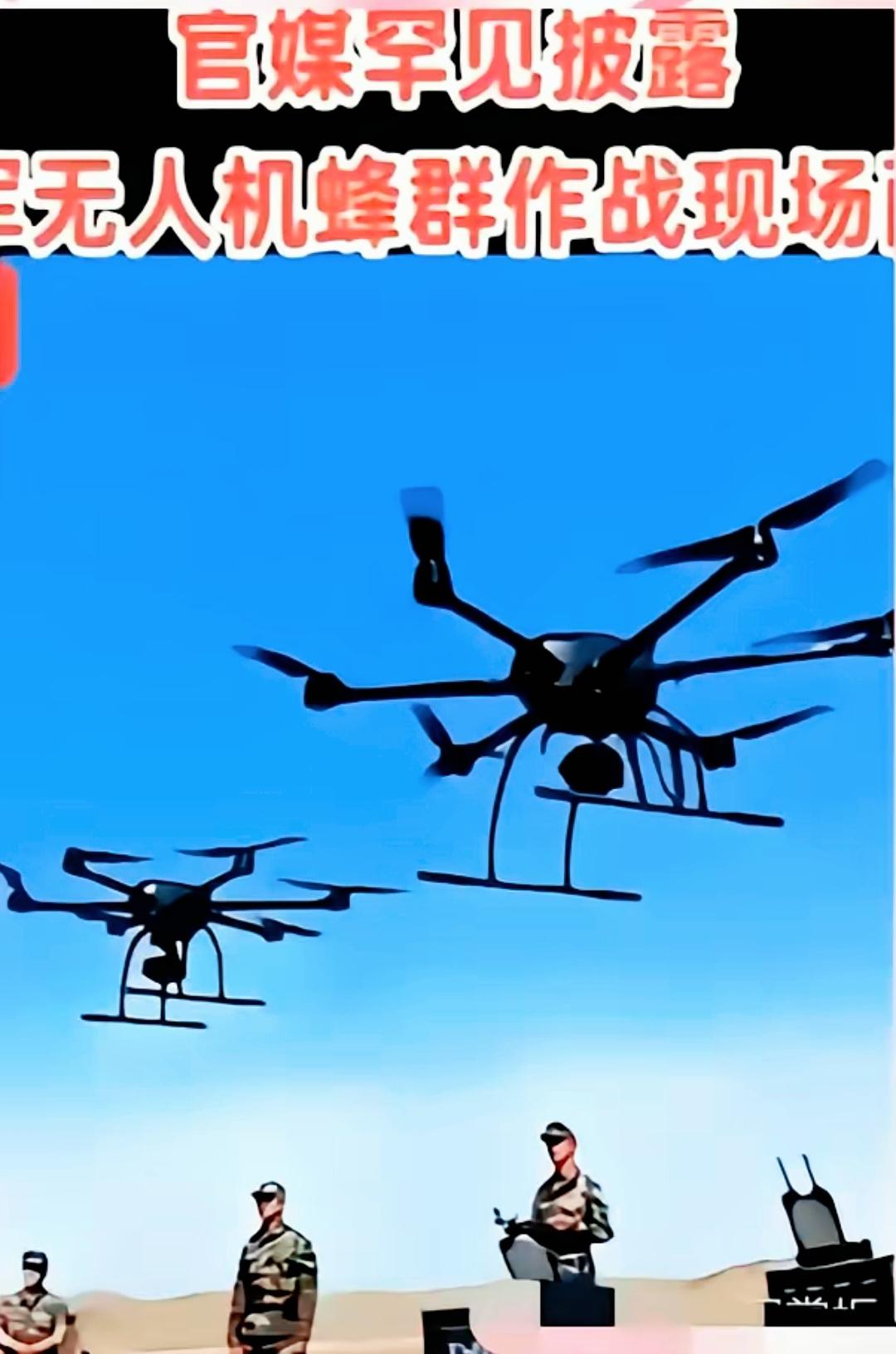 谁看了都替大疆不值！整整十年砸几百亿，熬无数日夜死磕技术，硬生生把无人机
