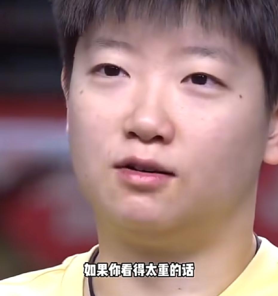 人生小满胜万全，喜欢莎莎的人会替她遗憾惋惜，而嫉妒莎莎的人会嘲讽讥笑，参加了两