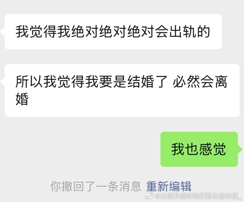 我们家真是一脉相承啊。