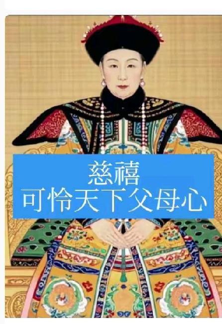 你明白几个之喜，结婚叫花烛之喜，再婚叫易弦之喜，嫁女叫于归之喜，定亲叫文定之喜，