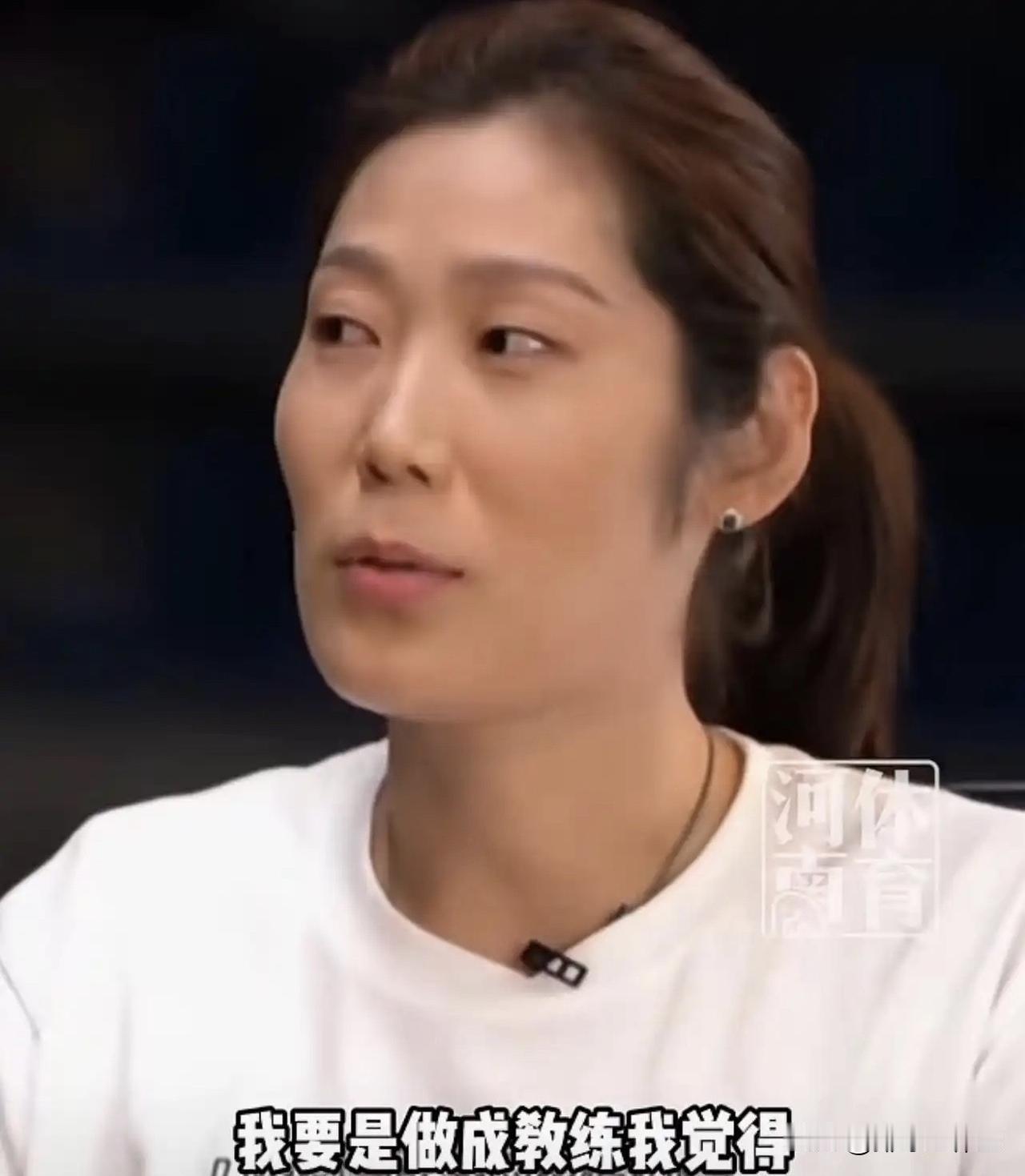 朱婷会不会走上教练的道路？在2020年之前朱婷曾经接受过采访，被问到退休后是