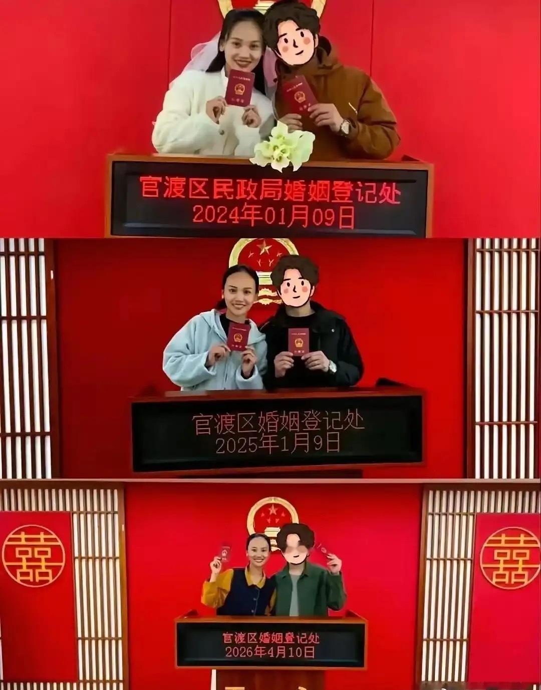 女子三次结三次婚，惊呆了​​​