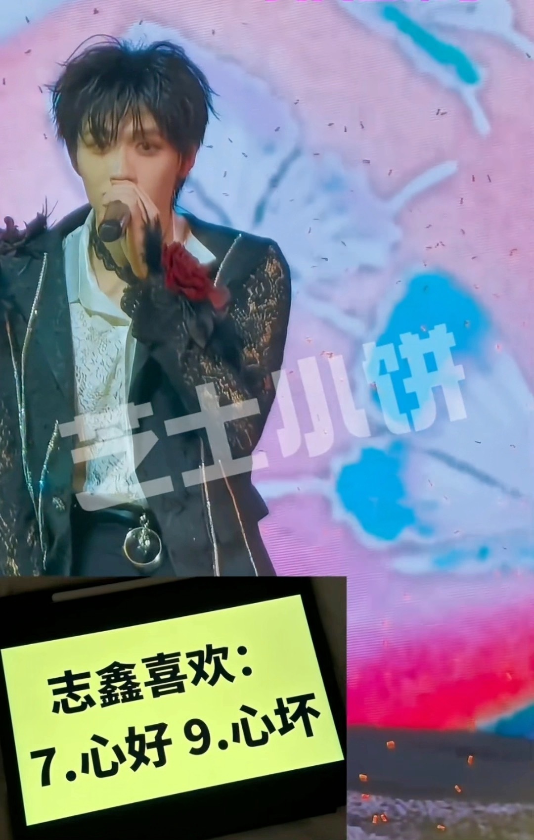 这招已经不管用了哈​​​