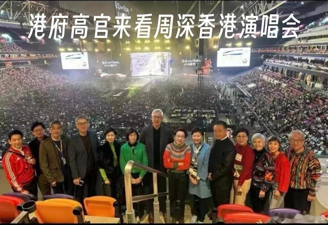 周深太低调了做事沉稳踏实从不营销。无敌厉害了周深香港场的含金量还是太高太高