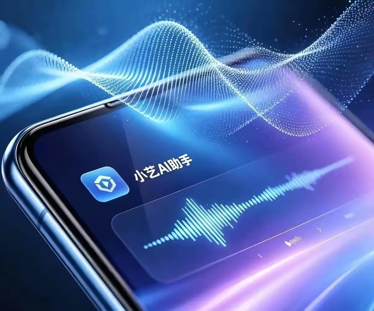 网友整理的中国18家硬核科技龙头企业：​1. 华为​2. 中芯国际​