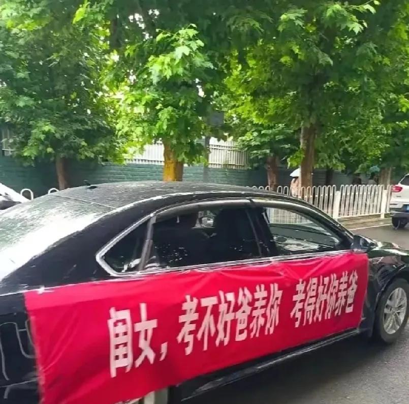 高考数学考完了，有人欢喜有人愁，有考生直呼不难，轻松120分以上，连续检查2遍