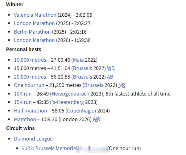 人类马拉松破二塞巴斯蒂安·萨维14分钟半能跑5000米，一般体育老师12分钟3