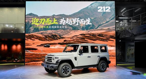 新车速递|212越野车携T01柴油版亮相成都车展升级款检阅官开售新华AUT