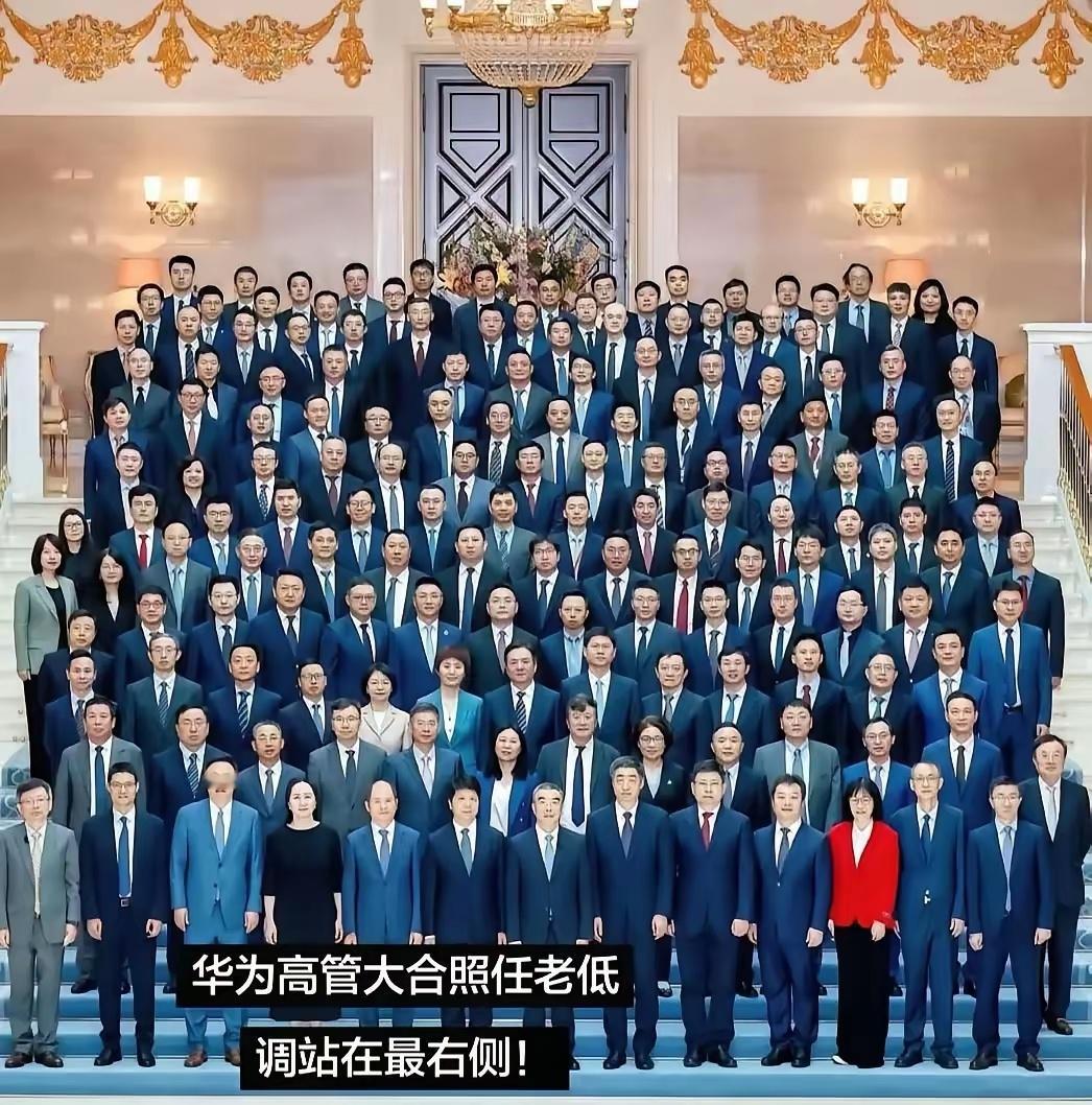 站在这里的年薪都百万了吧。