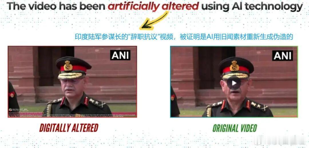 印度防长一口咬定，5.7空战零伤亡，没想到印军会公布阵亡名单近日在海外社交媒体上