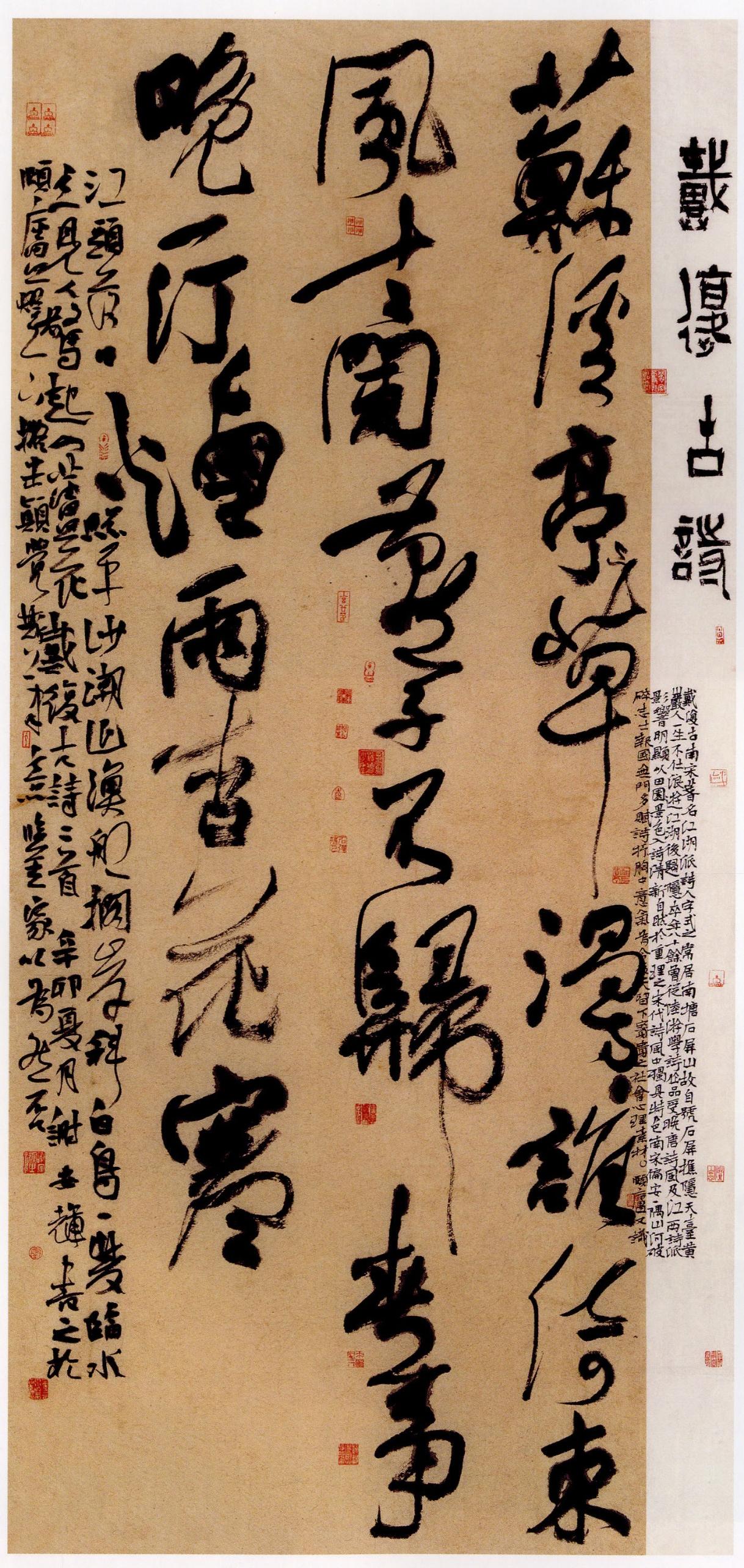 书法统考要求楷隶字数24-28字行书28-35字，字数细化后更难了吗？山东等
