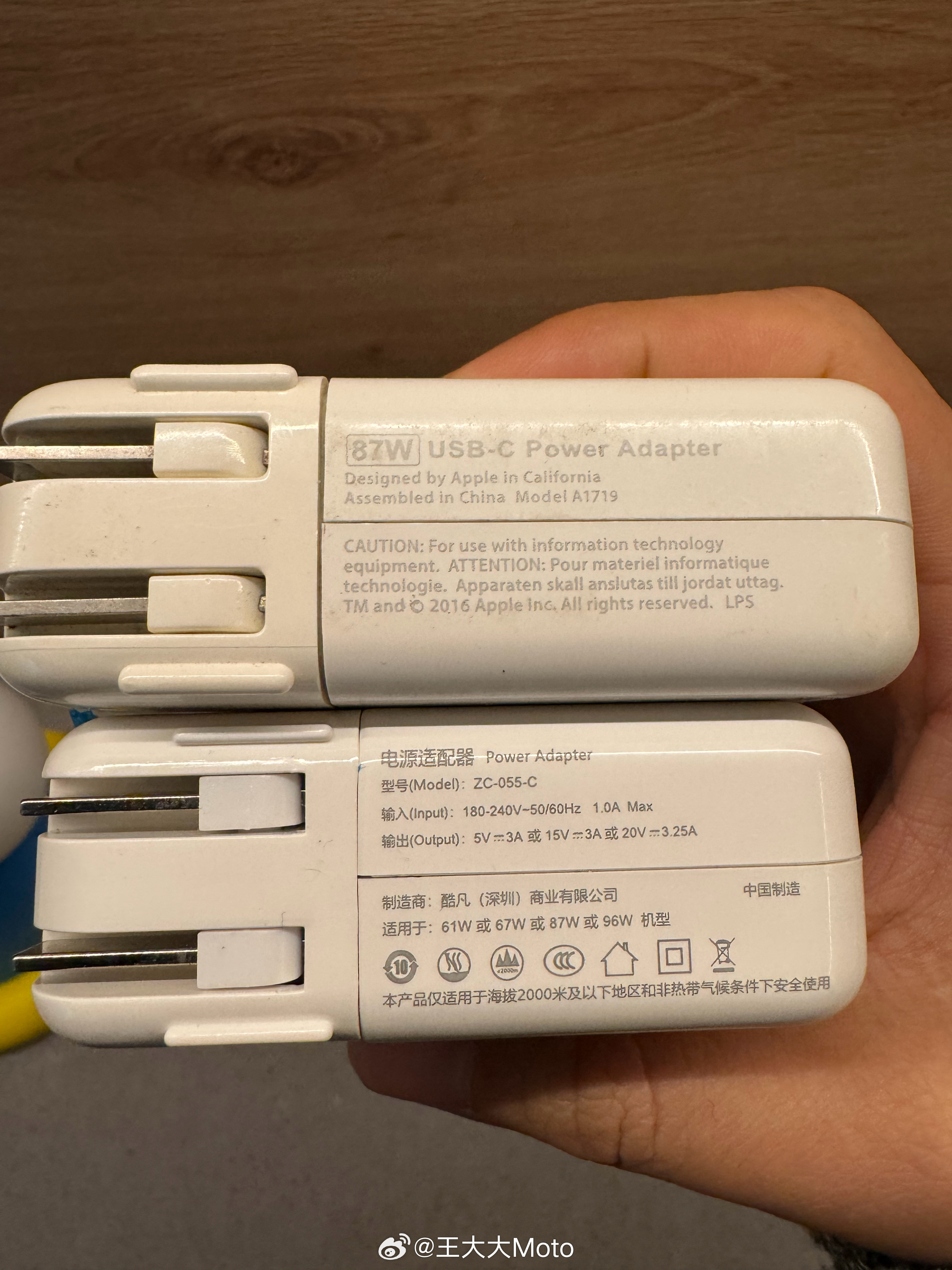 我真服了，拼多多上卖家的文字游戏玩的真好坑害消费者真有一手我买了个宣称87w的苹