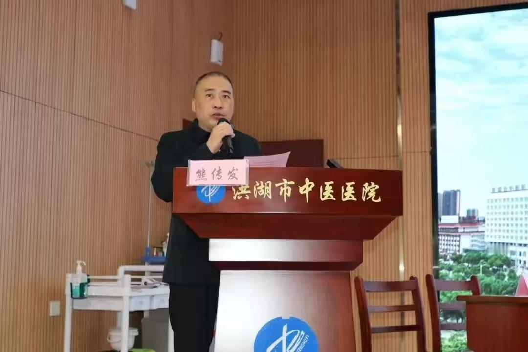 洪湖市中医医院的熊传发，今天彻底栽了。视线回到三个月前，去年的11月份，洪湖市