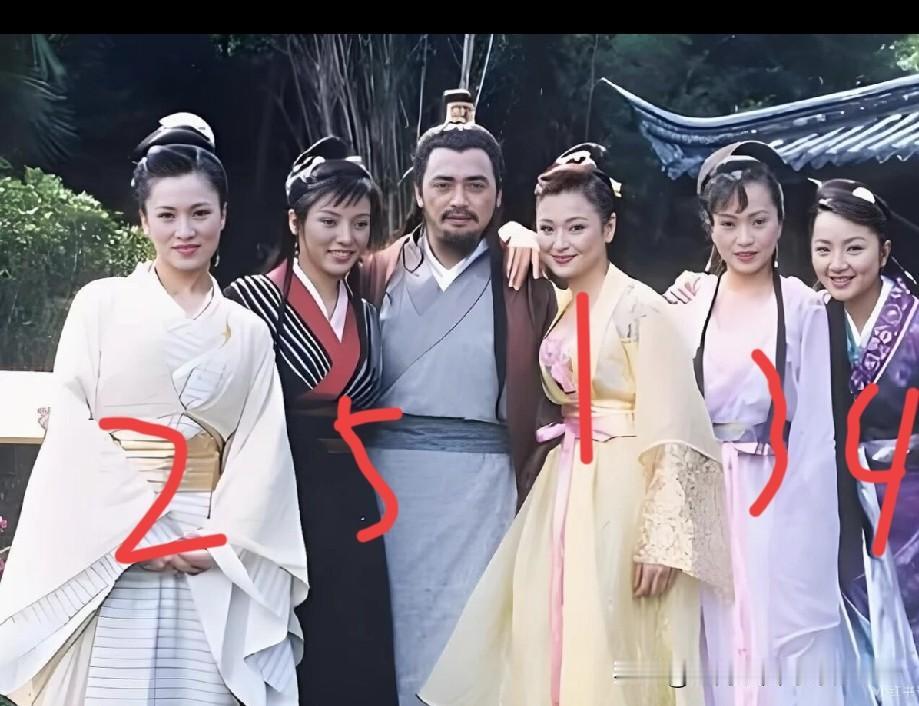 如果你是段王爷，这五个女人中翻谁的牌子最多？