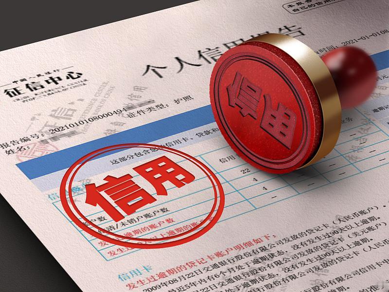别听网上说逾期三个月只是小事，真摊上了才知道有多闹心。上个月帮朋友处理过一笔3