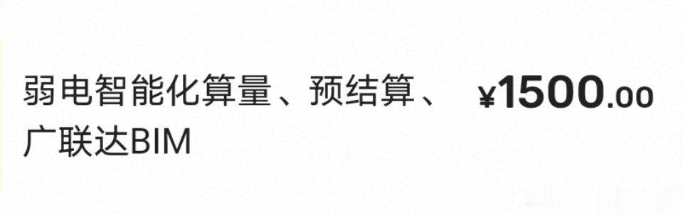 这几天接到一个任务单忙了3天太久没有认真工作打字都不熟练了所以人真的不能闲太久会