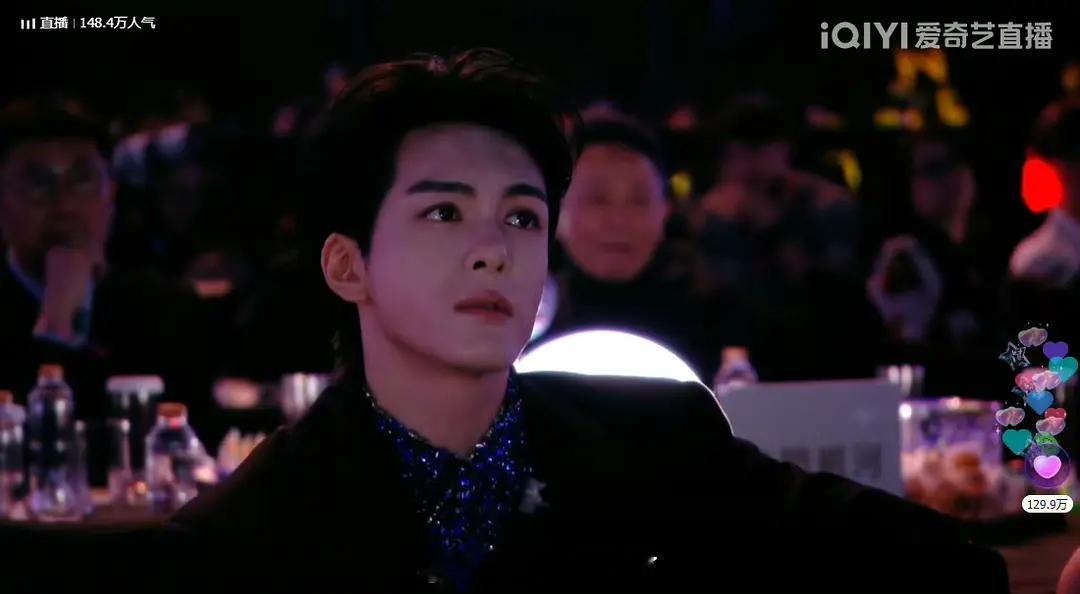 一些尖叫之夜内场图：曾舜晞、李一桐、常华森、代露娃、张凌赫、刘宇宁、王安宇，大家